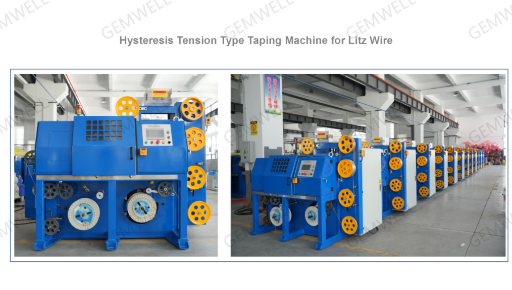 เครื่องเสิร์ฟลวด Litz แบบแรงดึง Hysteresis: มีประสิทธิภาพ เสถียร ชาญฉลาด